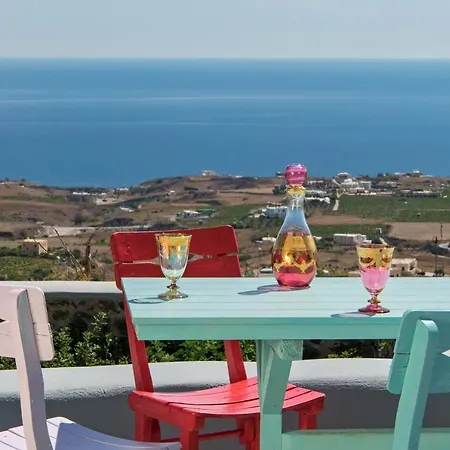 Center Διαμέρισμα